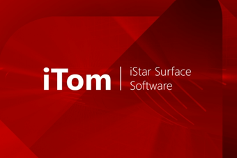 Halliburton iTom